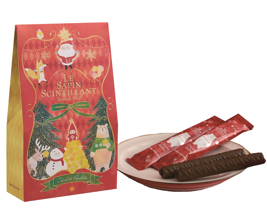 Christmas Papillotte Au Chocolate (5FHN) 5pcs